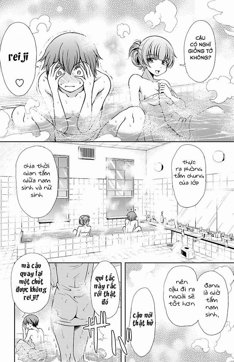 Yomekura 23 trang 26