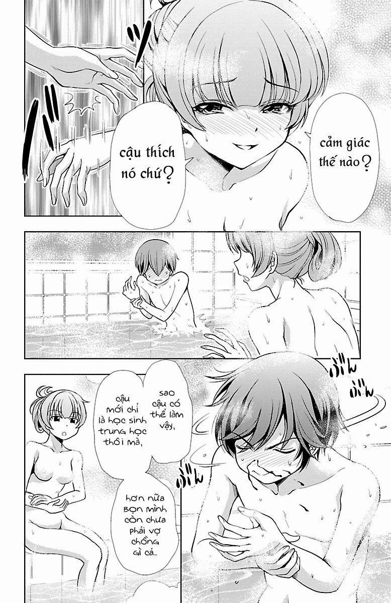 Yomekura 23 trang 30