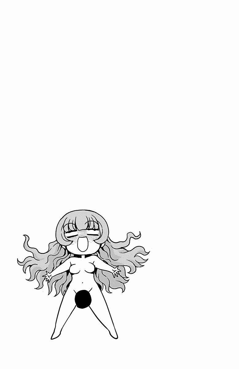 Yomekura 23 trang 46