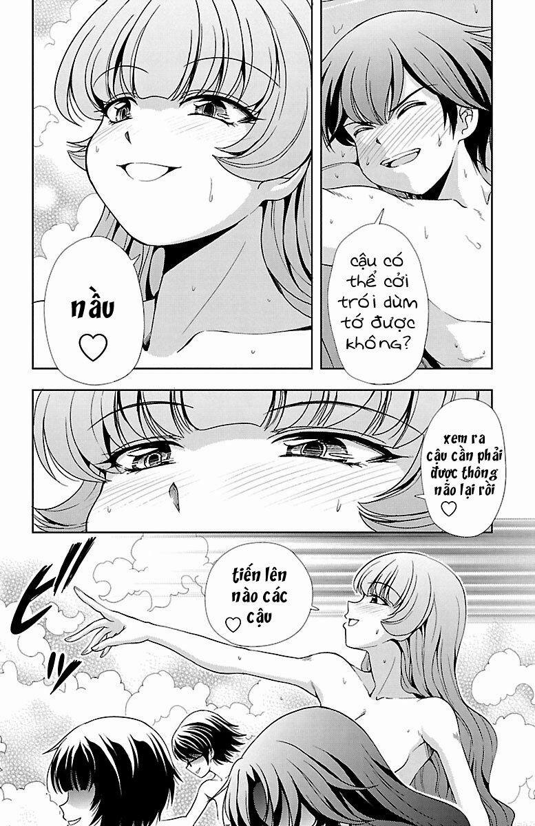 Yomekura 25 trang 11