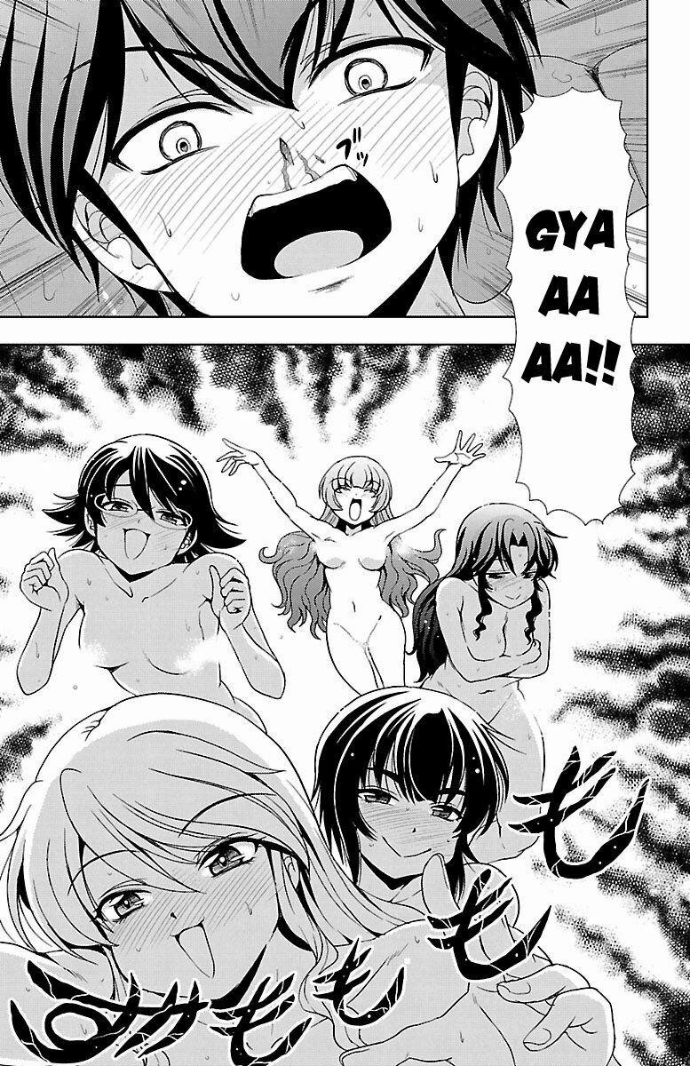 Yomekura 25 trang 12