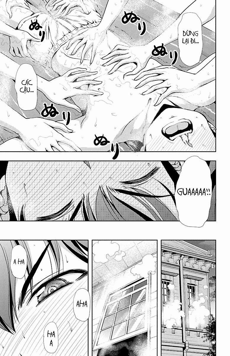 Yomekura 25 trang 14