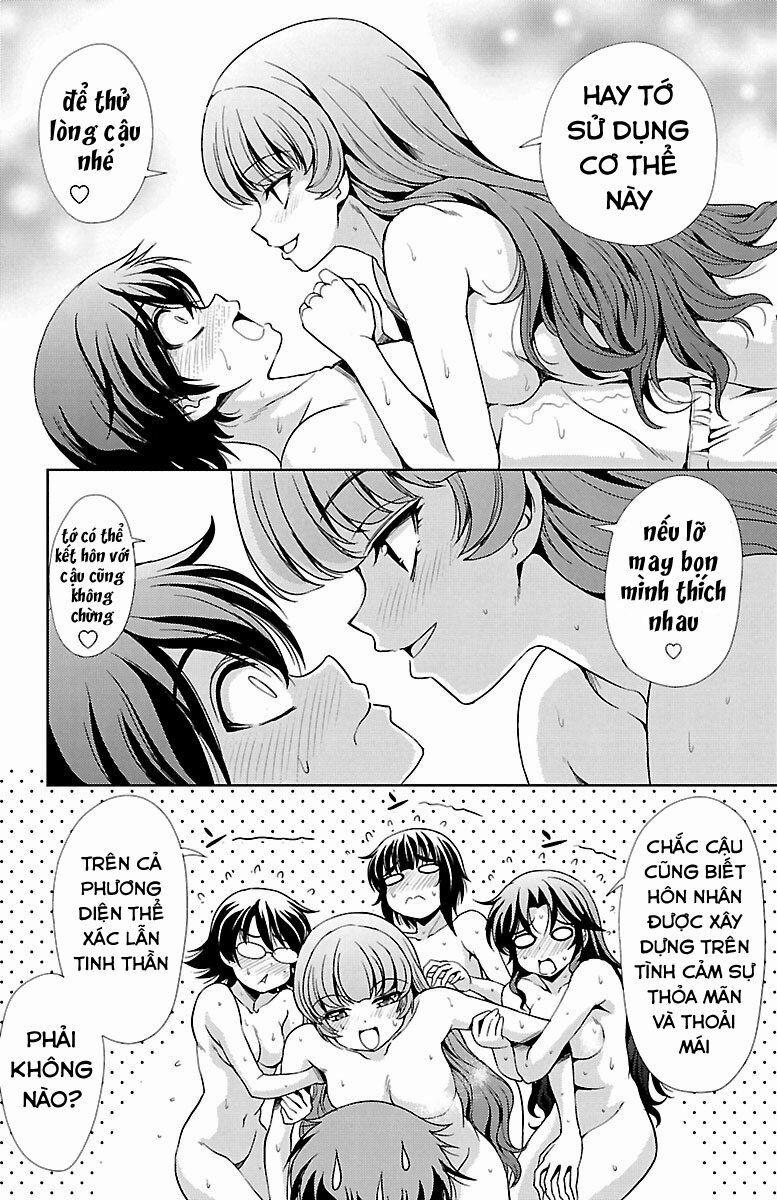 Yomekura 25 trang 22