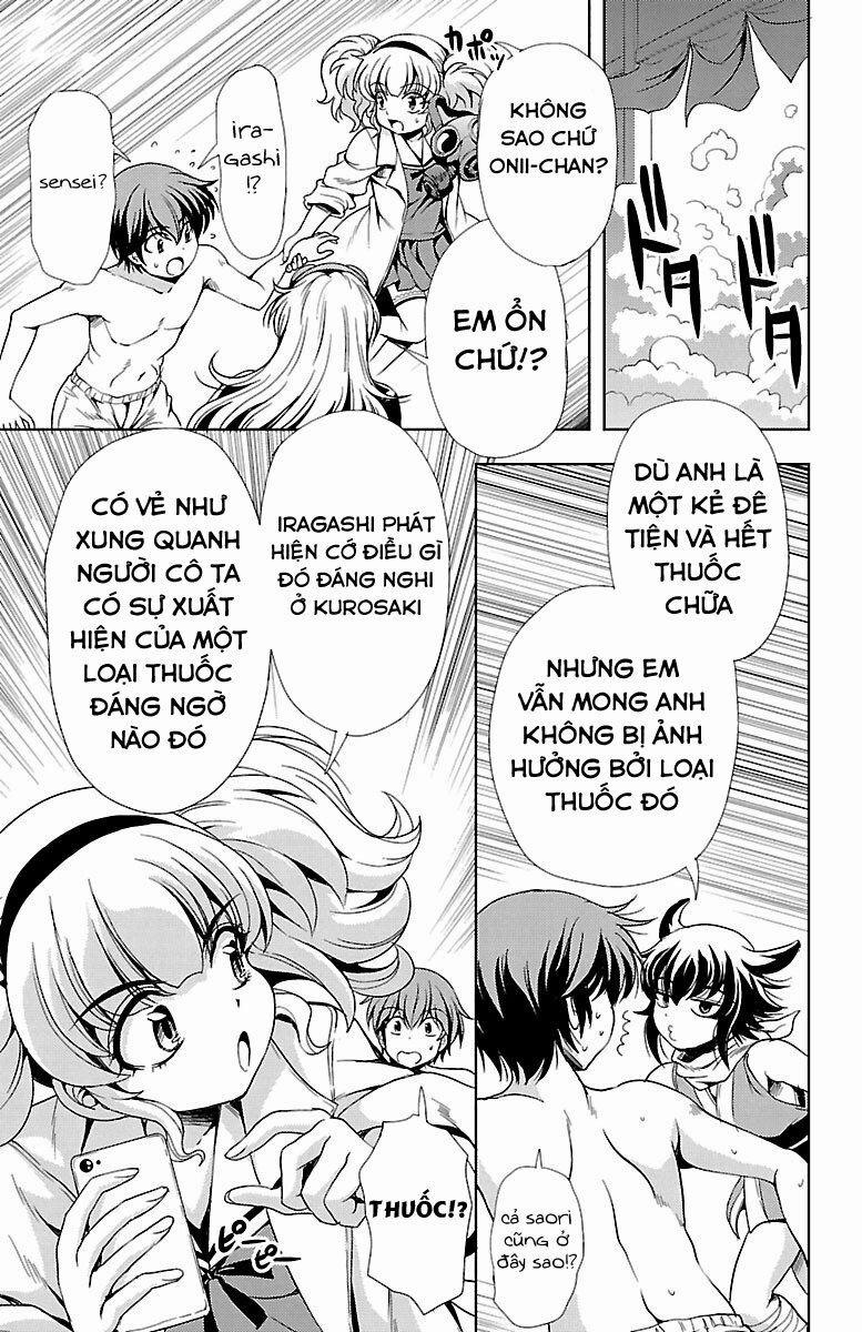 Yomekura 25 trang 25