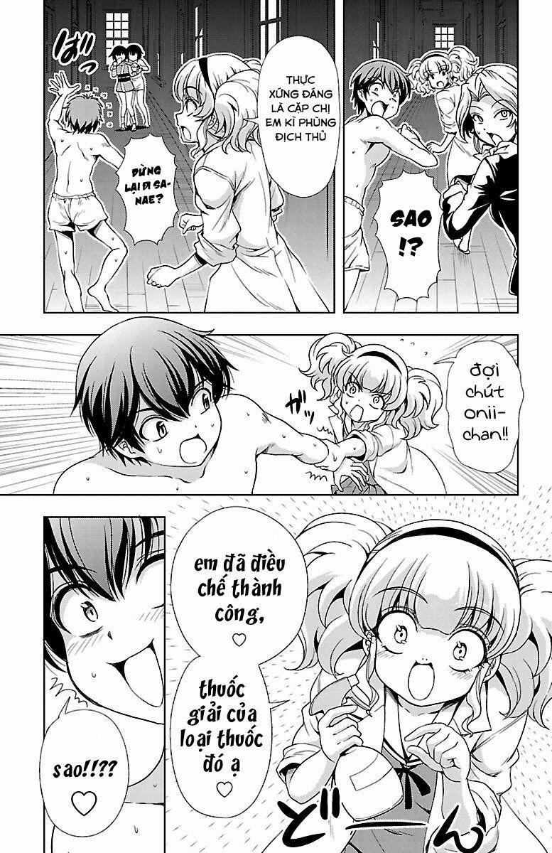 Yomekura 25 trang 29