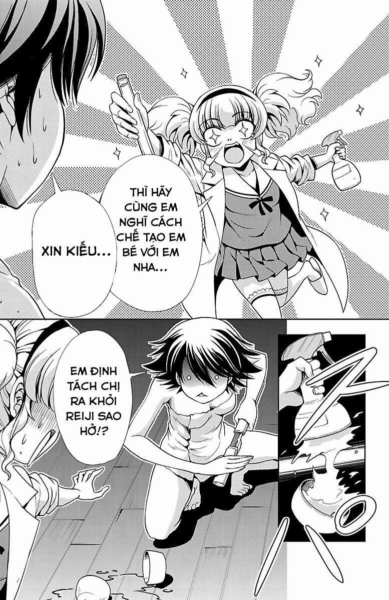 Yomekura 25 trang 31