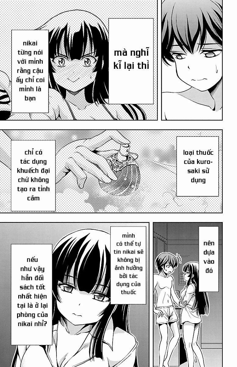 Yomekura 25 trang 46