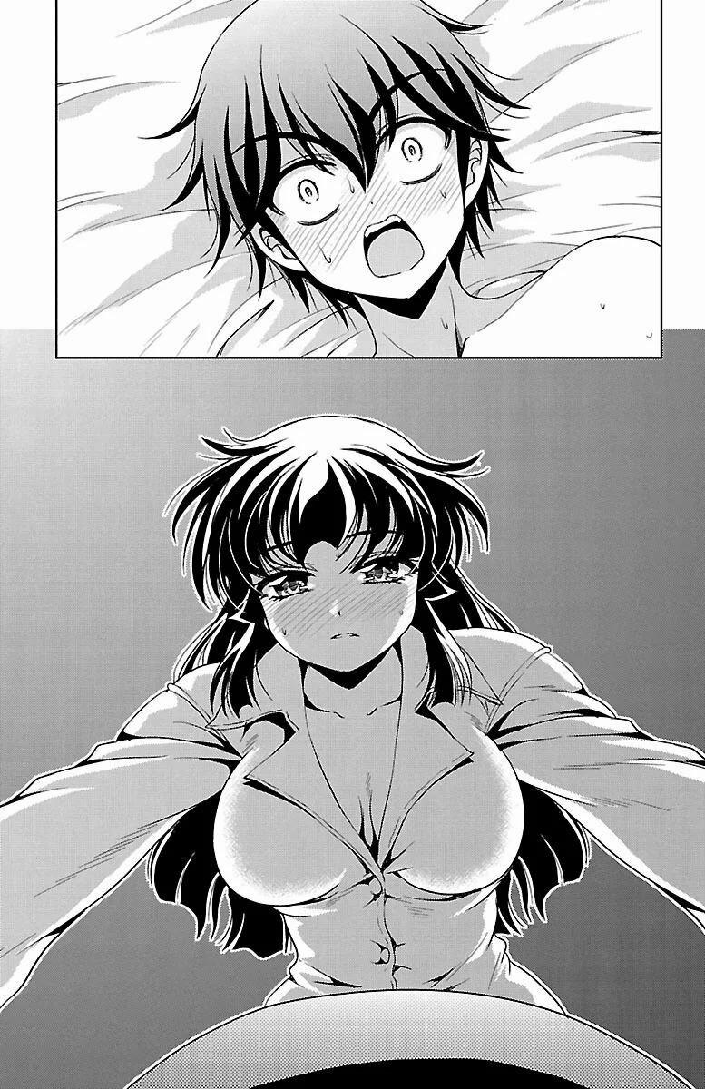 Yomekura 25 trang 49