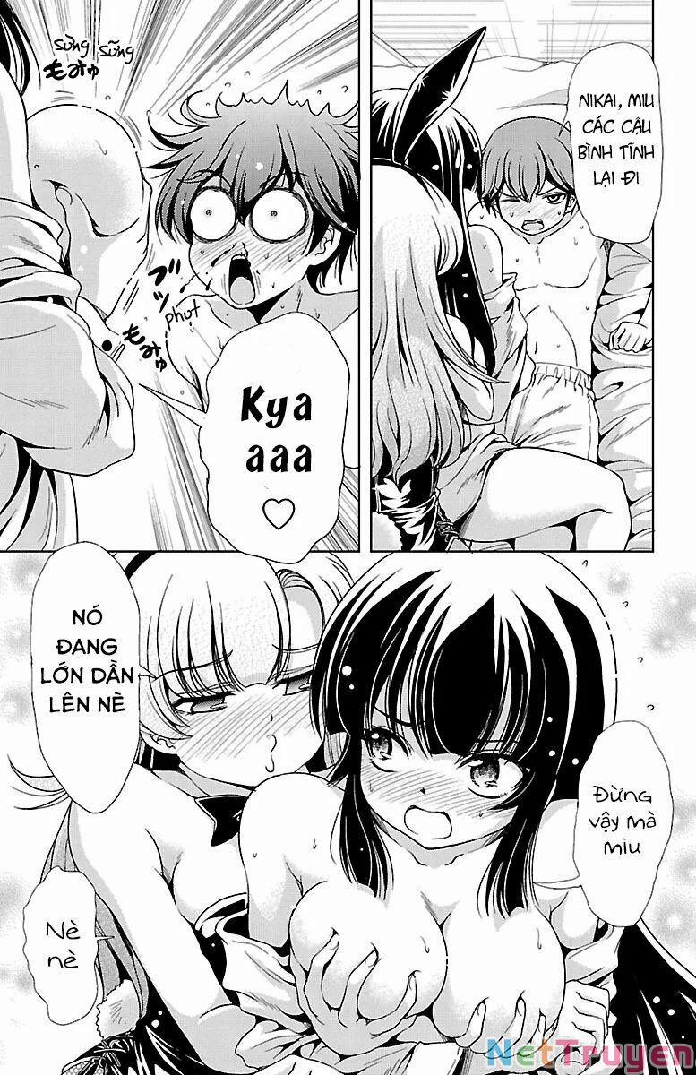 Yomekura 26 trang 15