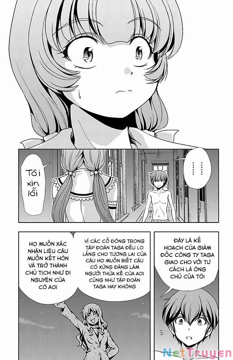 Yomekura 26 trang 25