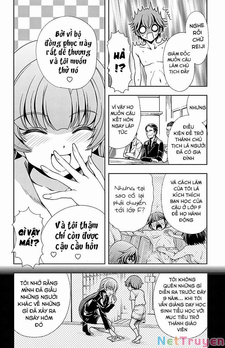 Yomekura 26 trang 26