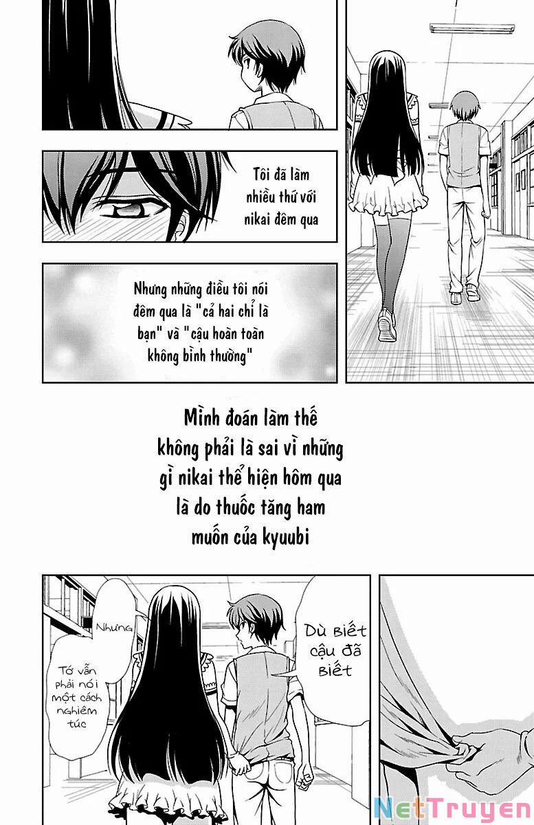 Yomekura 26 trang 44