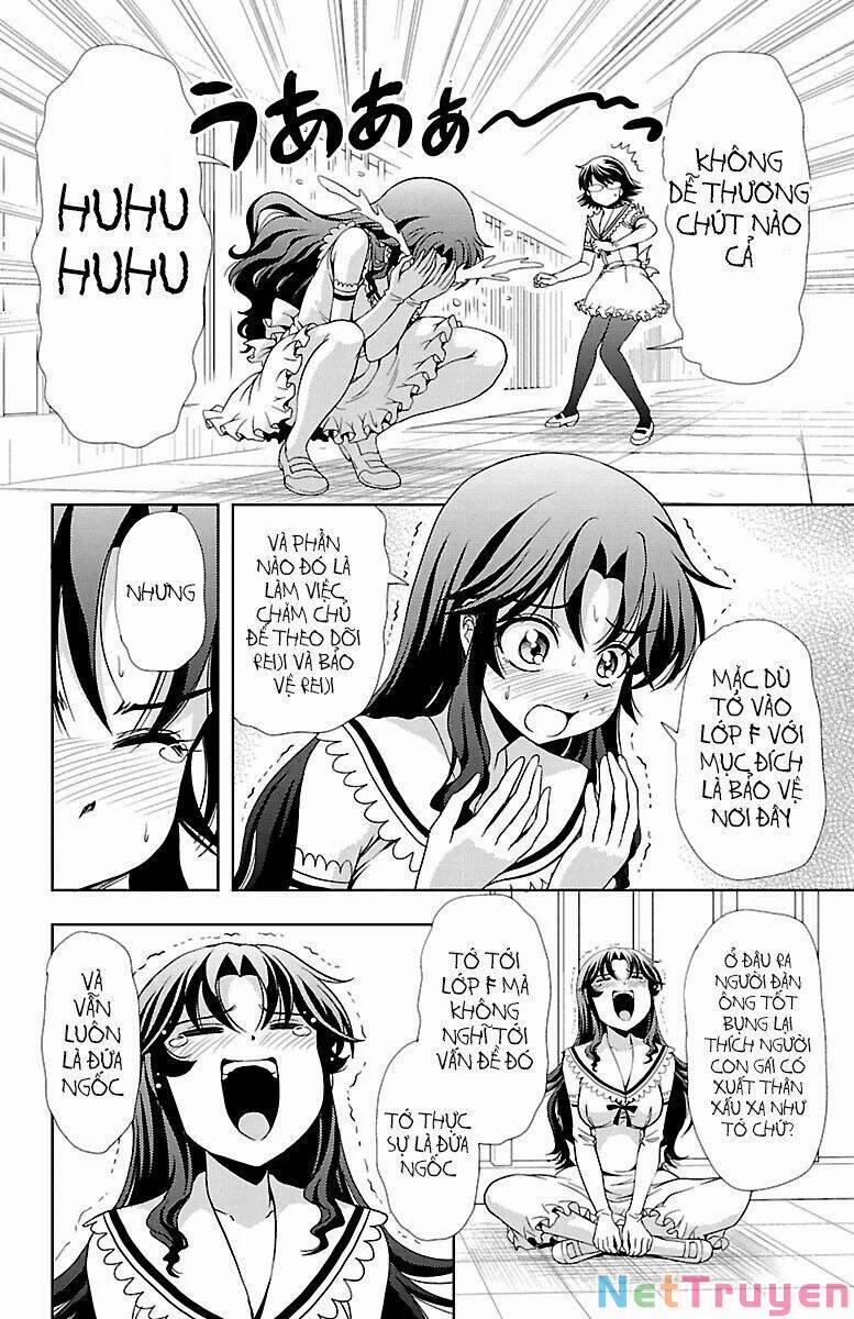 Yomekura 27 trang 11