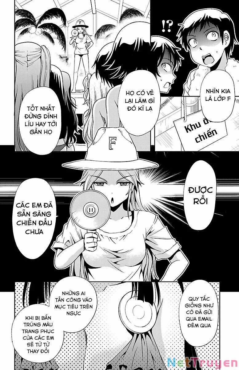 Yomekura 28 trang 12