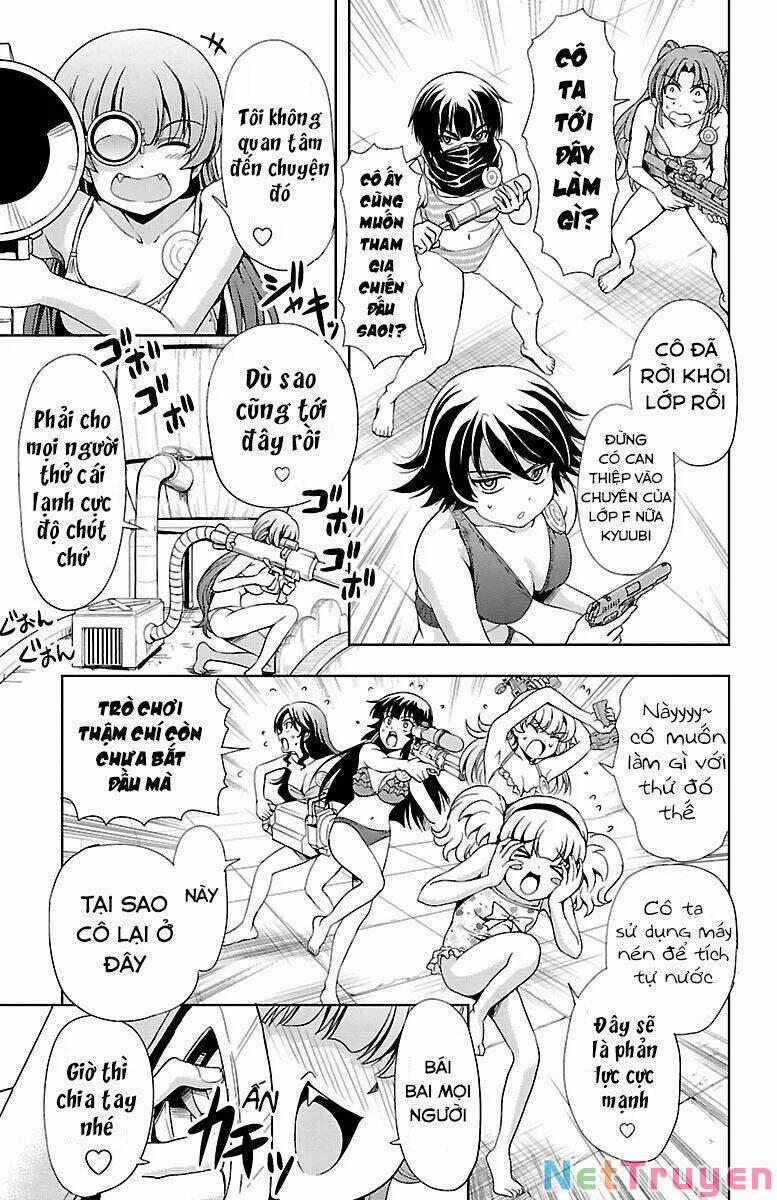 Yomekura 28 trang 17