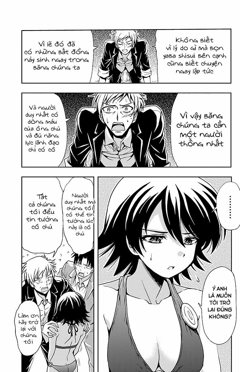 Yomekura 29 trang 14