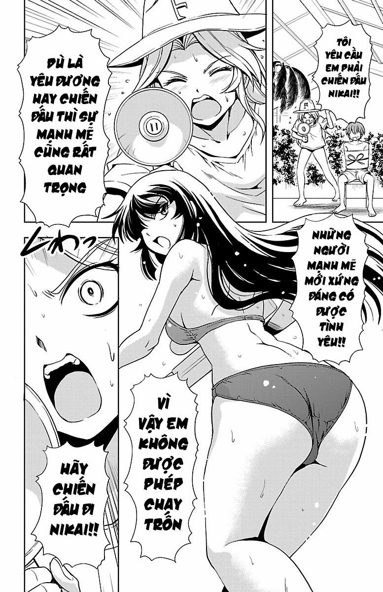 Yomekura 29 trang 22