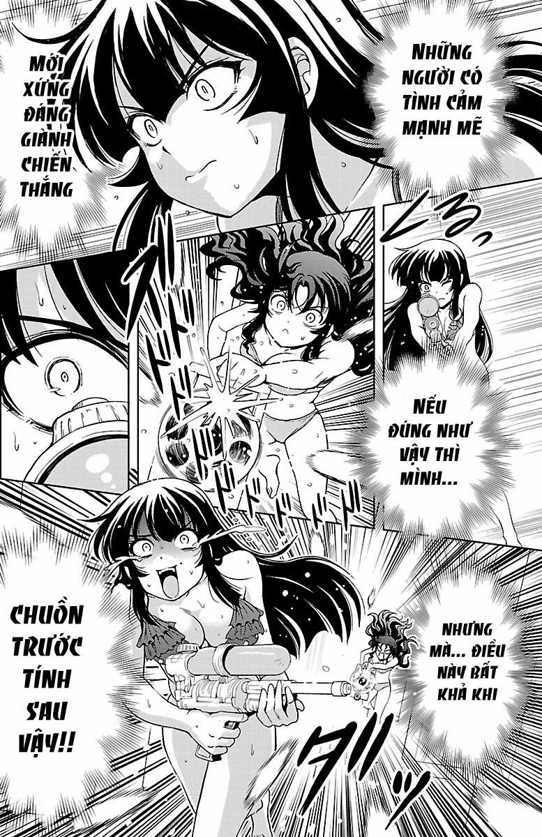 Yomekura 29 trang 23