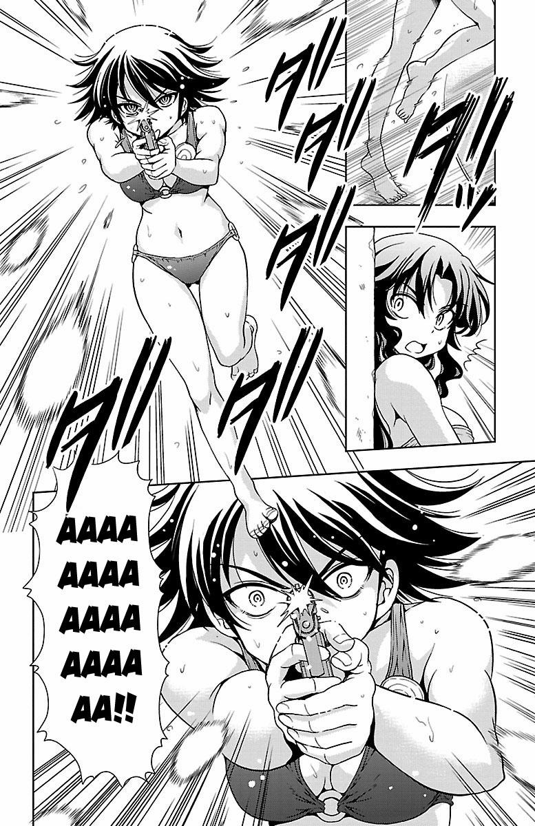 Yomekura 29 trang 41