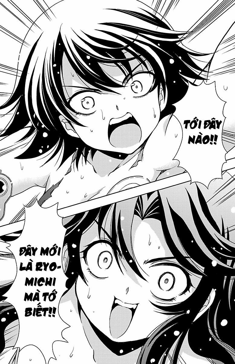 Yomekura 29 trang 43
