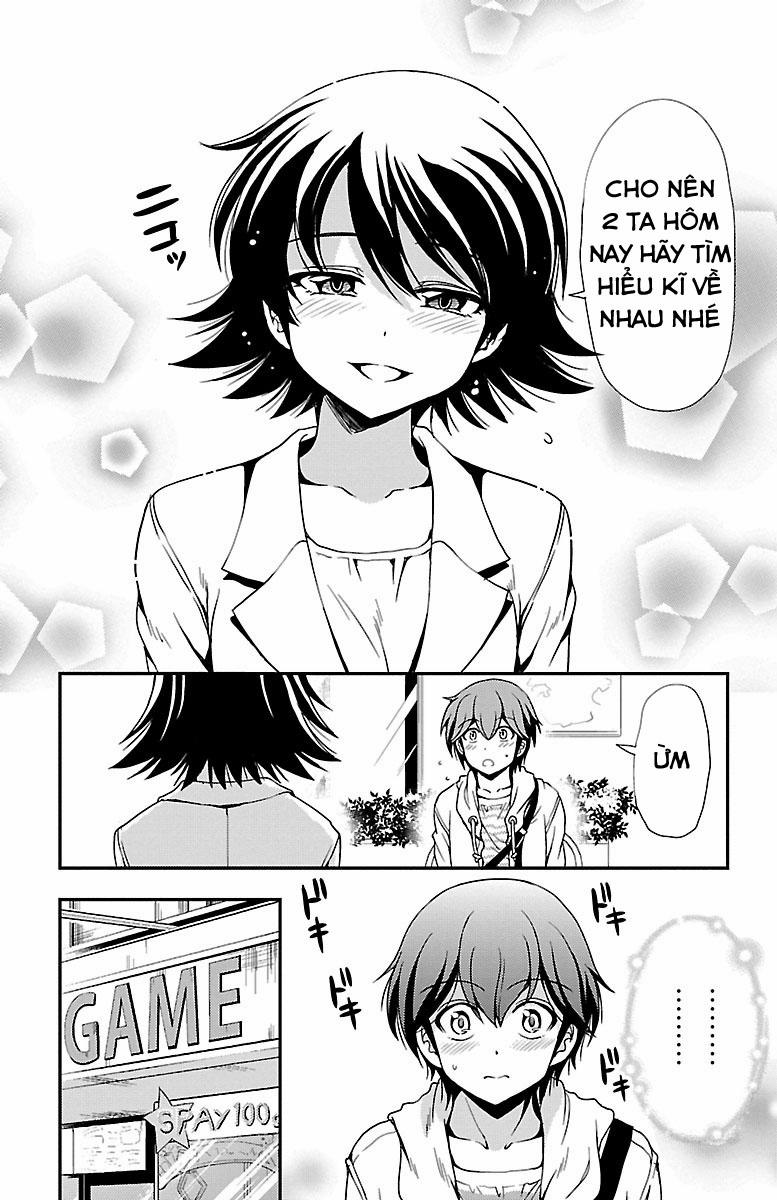 Yomekura 30 trang 15