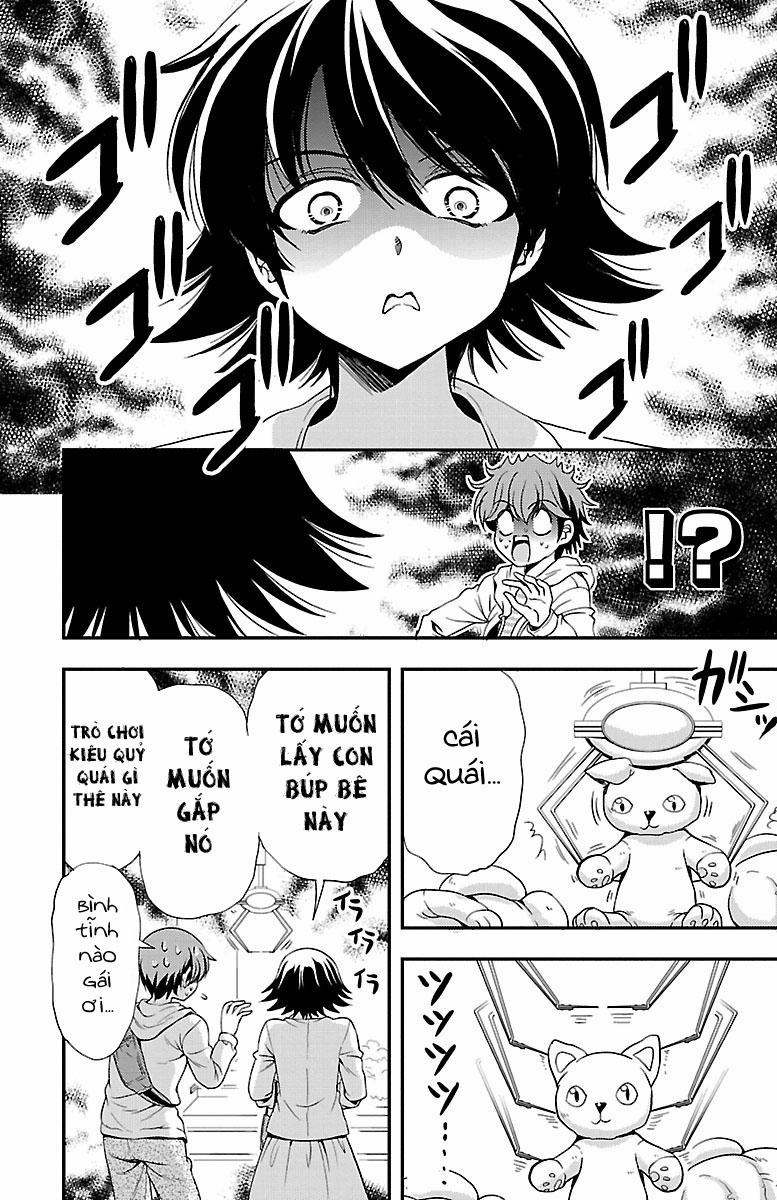 Yomekura 30 trang 16