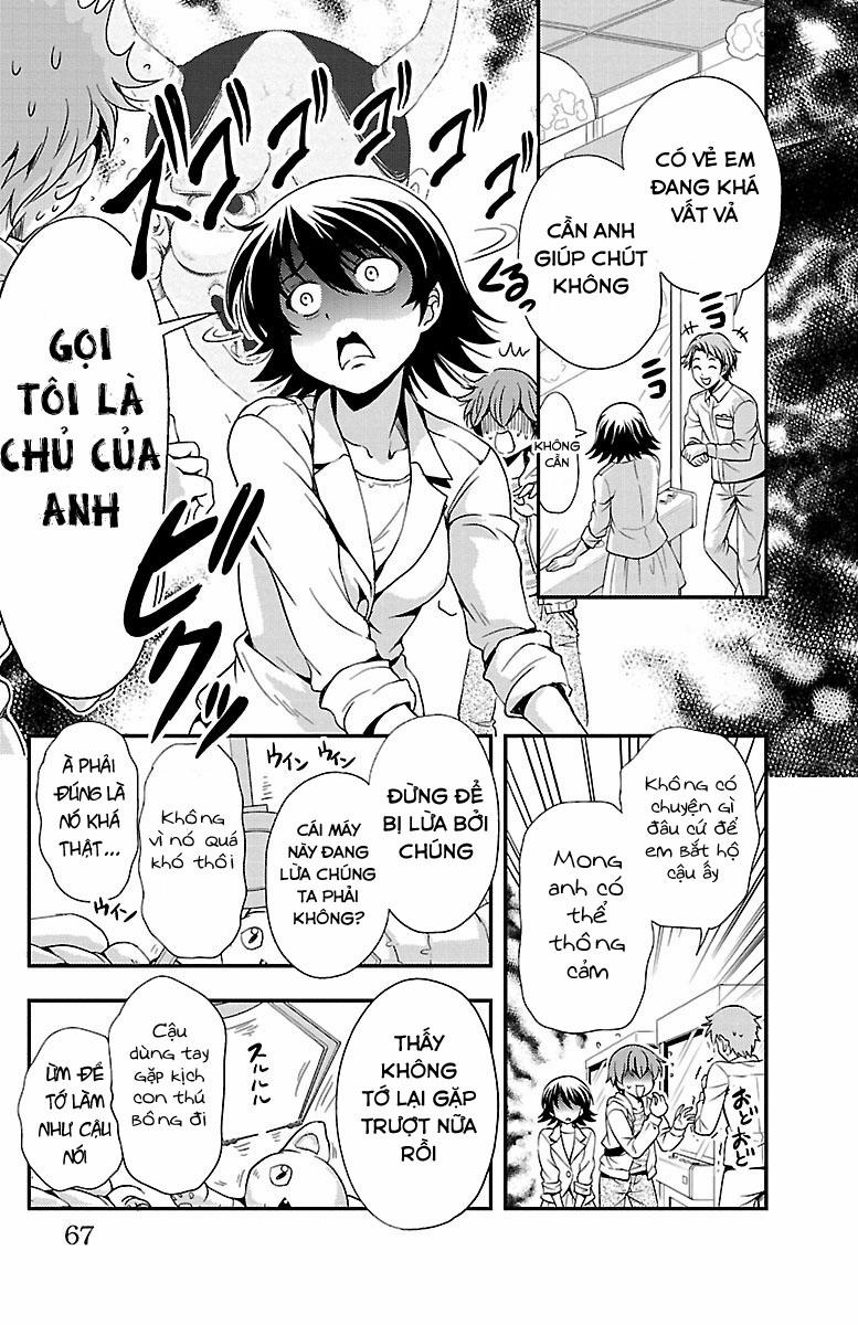 Yomekura 30 trang 17