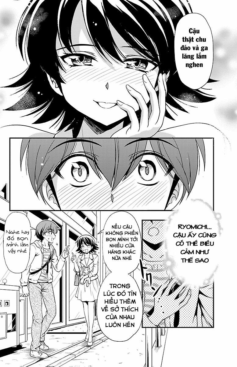 Yomekura 30 trang 21