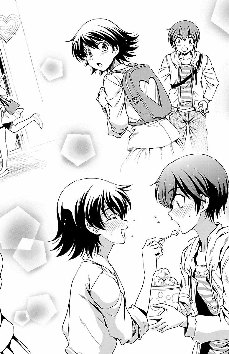 Yomekura 30 trang 22