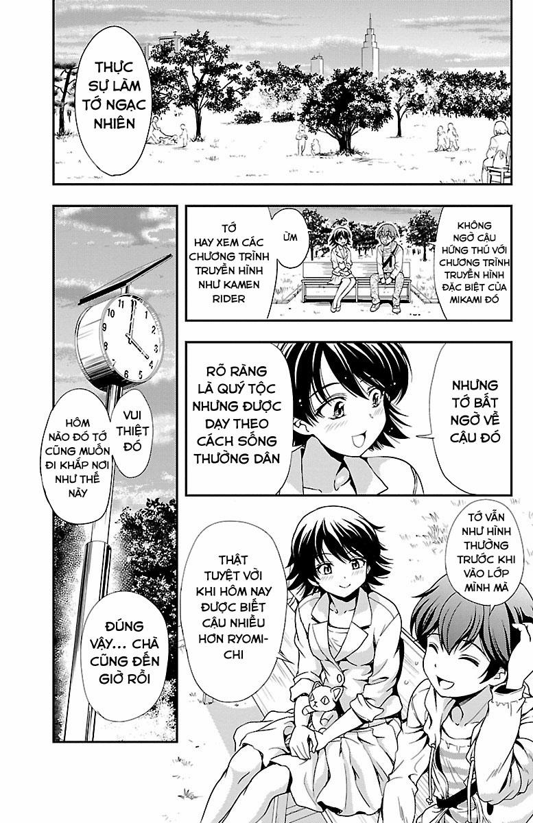 Yomekura 30 trang 24