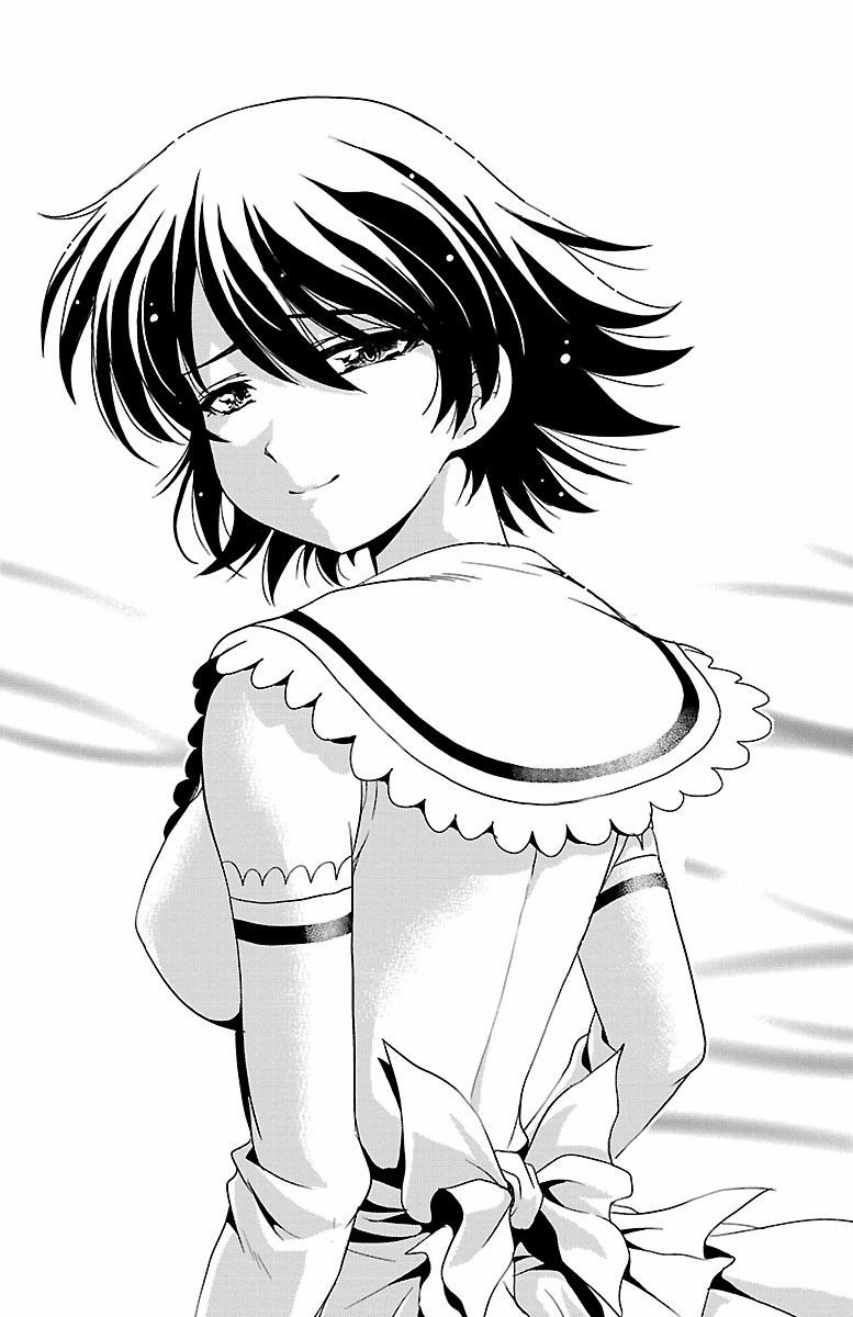 Yomekura 30 trang 41