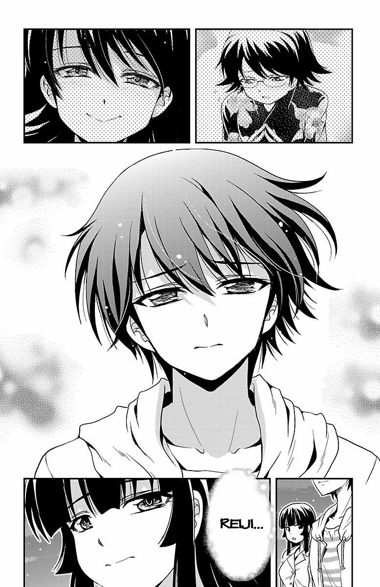 Yomekura 30 trang 43