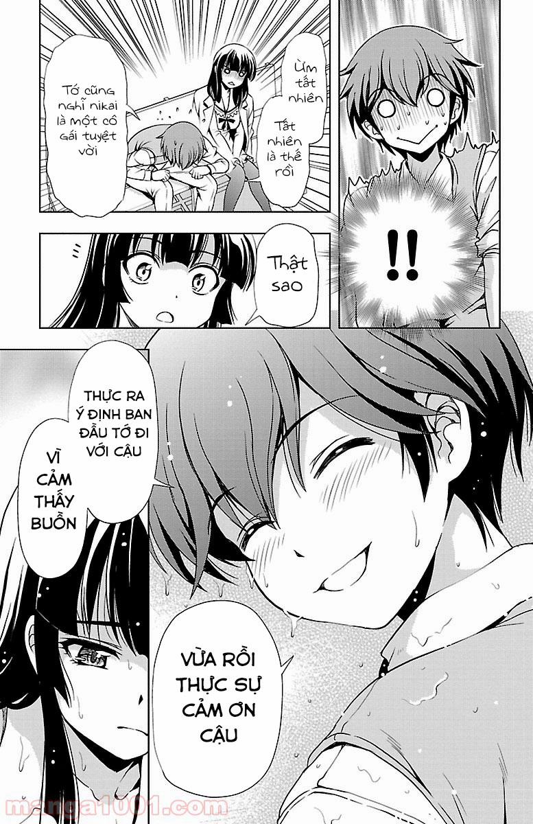 Yomekura 31 trang 42