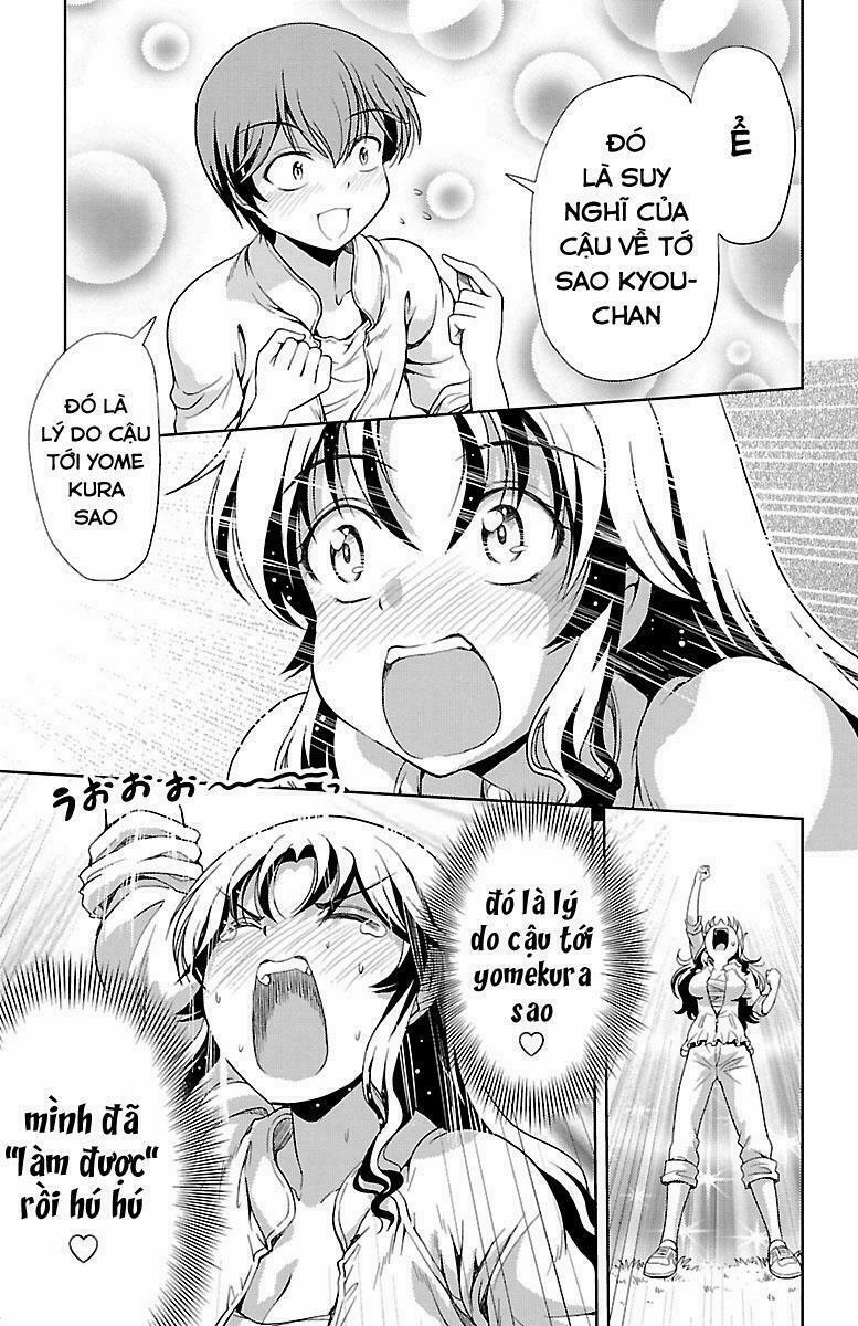 Yomekura 7 trang 15