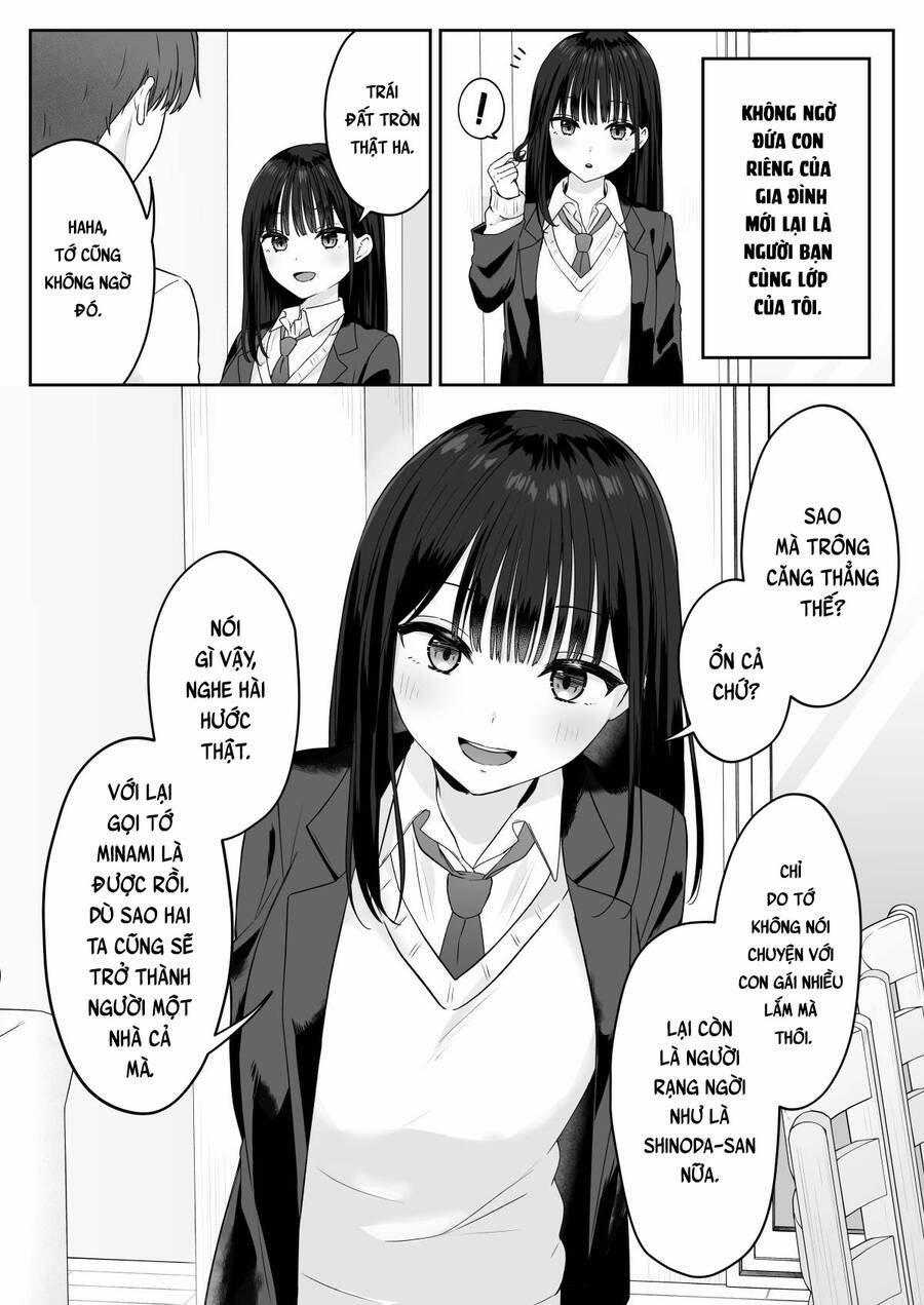 Yomoyama Kobanashi 1 trang 0