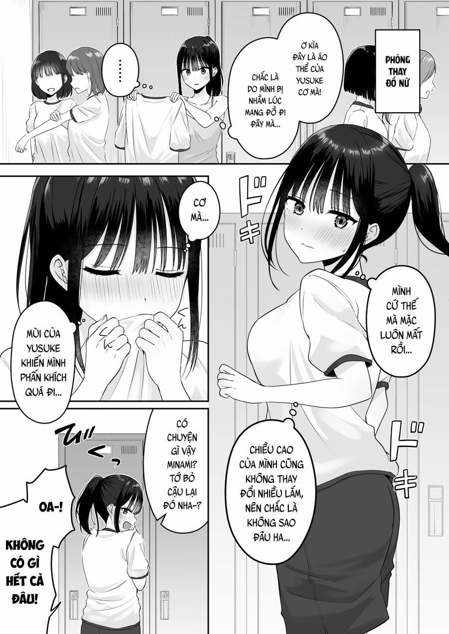 Yomoyama Kobanashi 10 trang 0