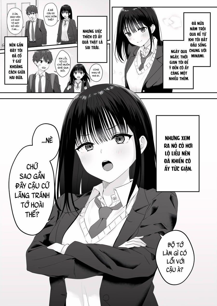 Yomoyama Kobanashi 6 trang 0