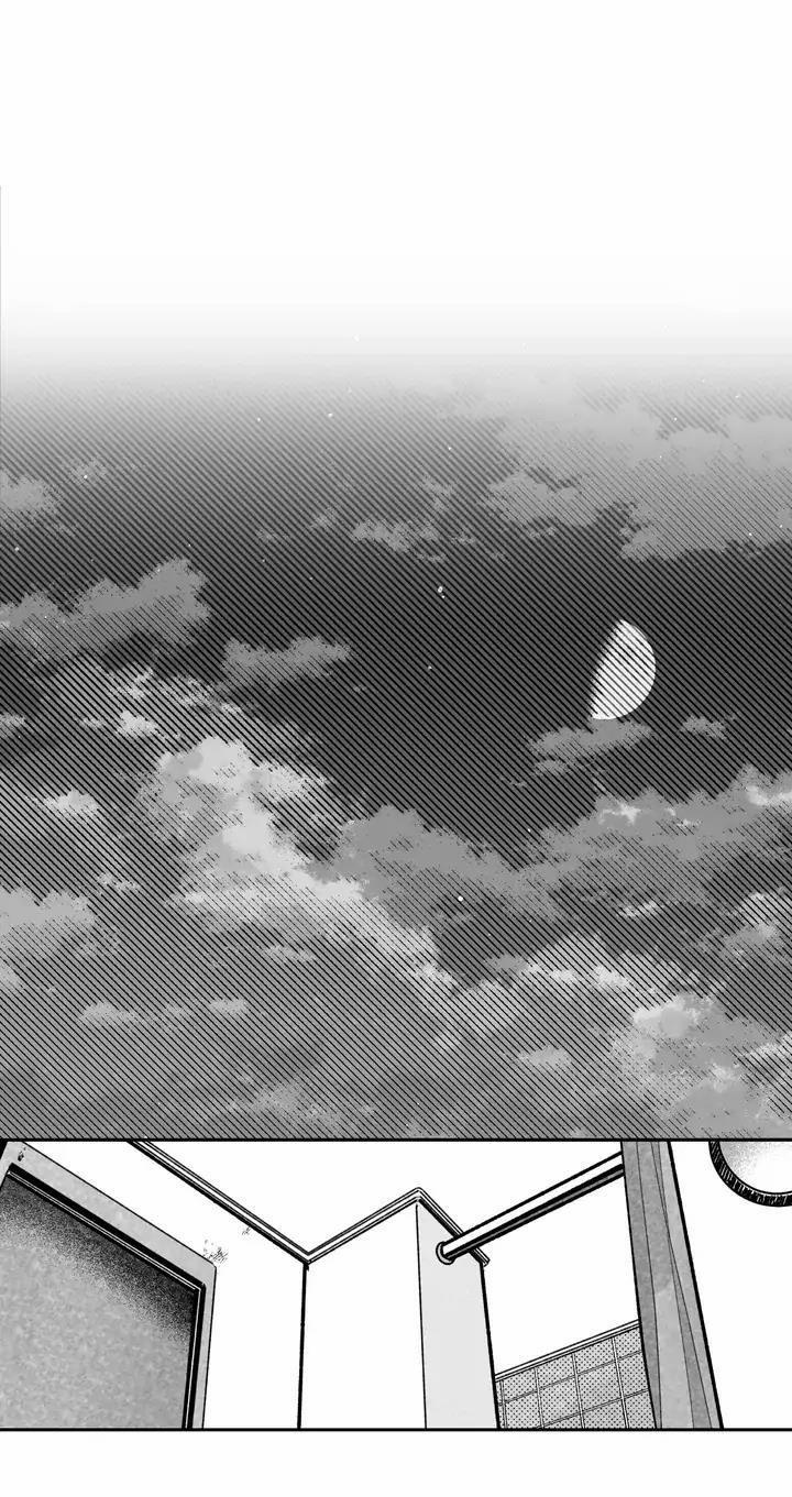 Yona Và Chang-Il 1 trang 17