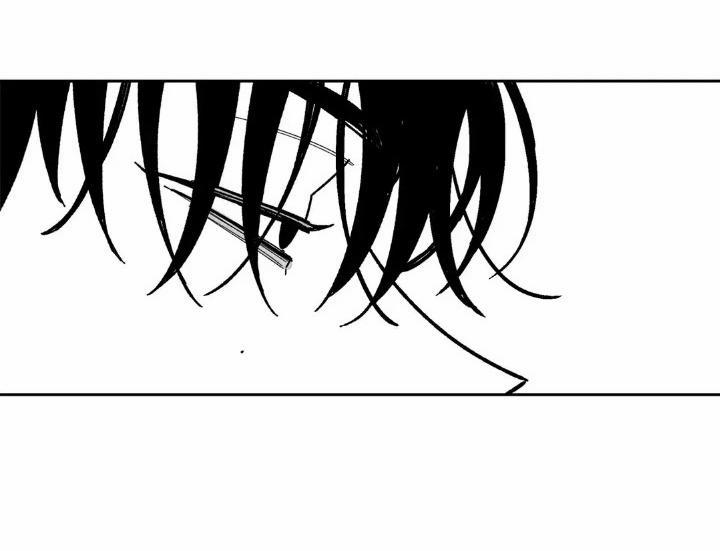 Yona Và Chang-Il 17 trang 21