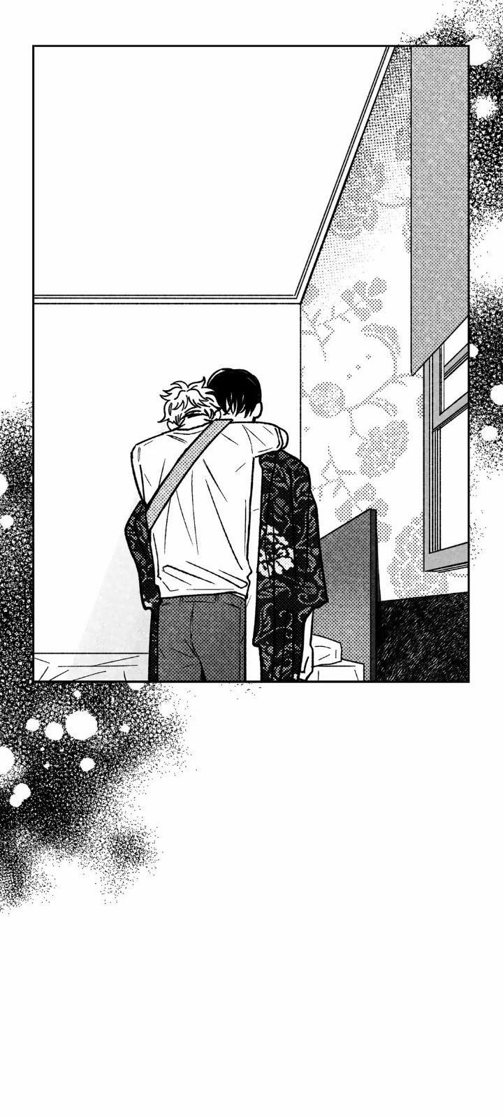 Yona Và Chang-Il 17 trang 29