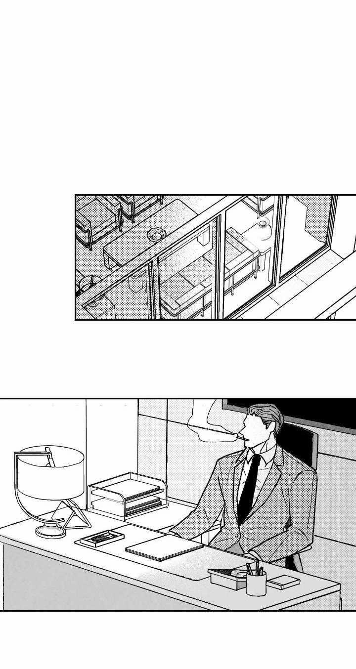 Yona Và Chang-Il 26 trang 9