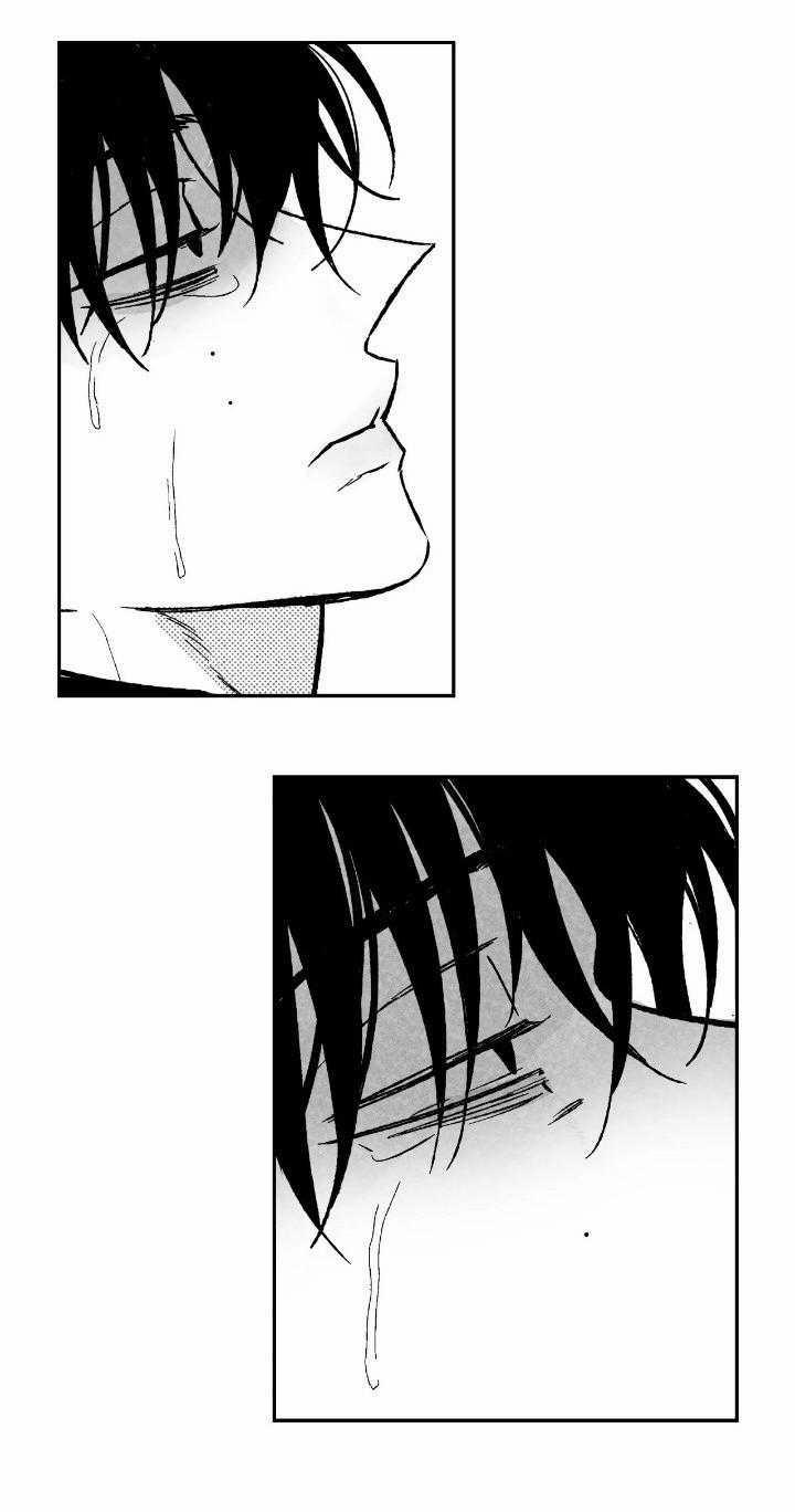 Yona Và Chang-Il 27 trang 5