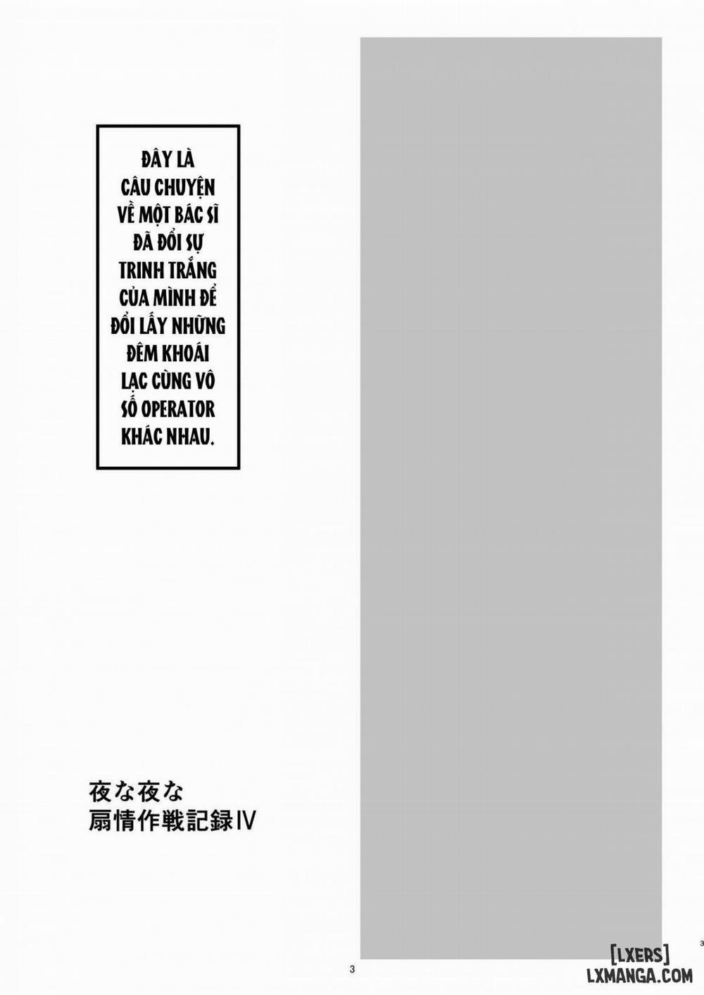 Yona Yona Senjou Sakusen Kiroku IV Oneshot trang 3