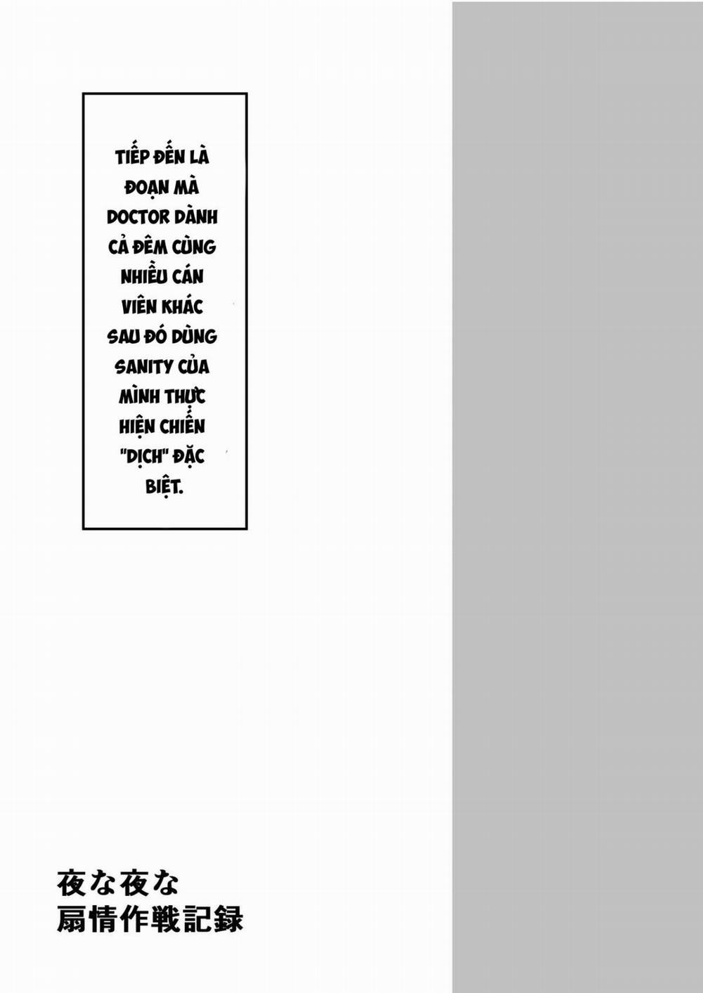 Yona Yona Senjou Sakusen Kiroku 2 trang 2