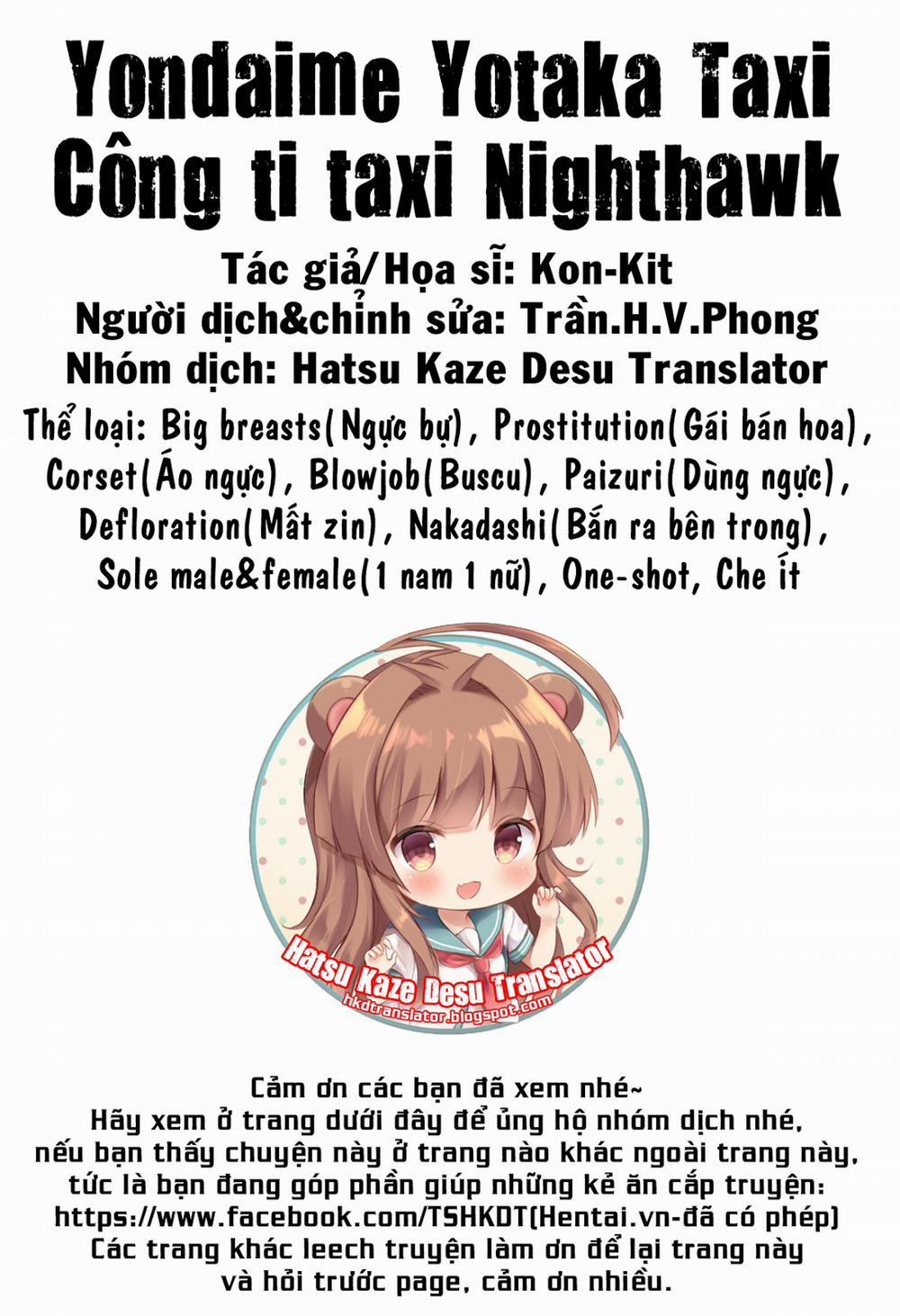 Yondaime Yotaka Taxi Oneshot trang 0