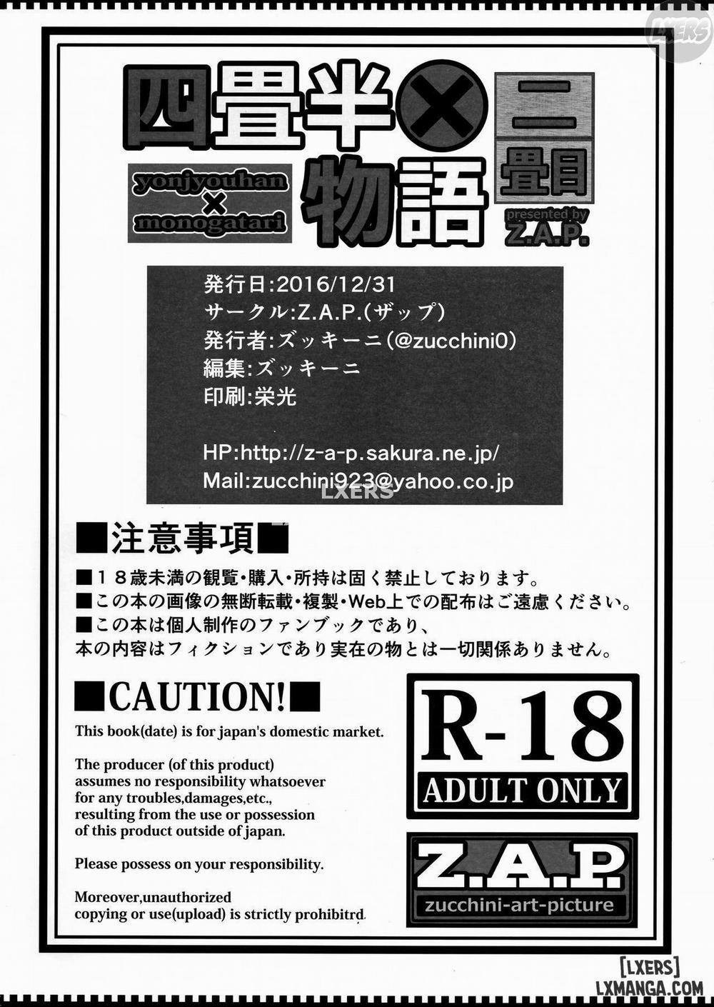 Yonjyouhan x Monogatari Nijoume Oneshot trang 33