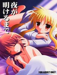 Đọc truyện tranh Yoru ga Akeru made (Mahou Shoujo Lyrical Nanoha)