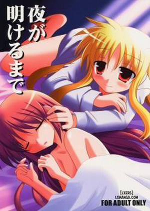 Đọc truyện tranh Yoru ga Akeru made