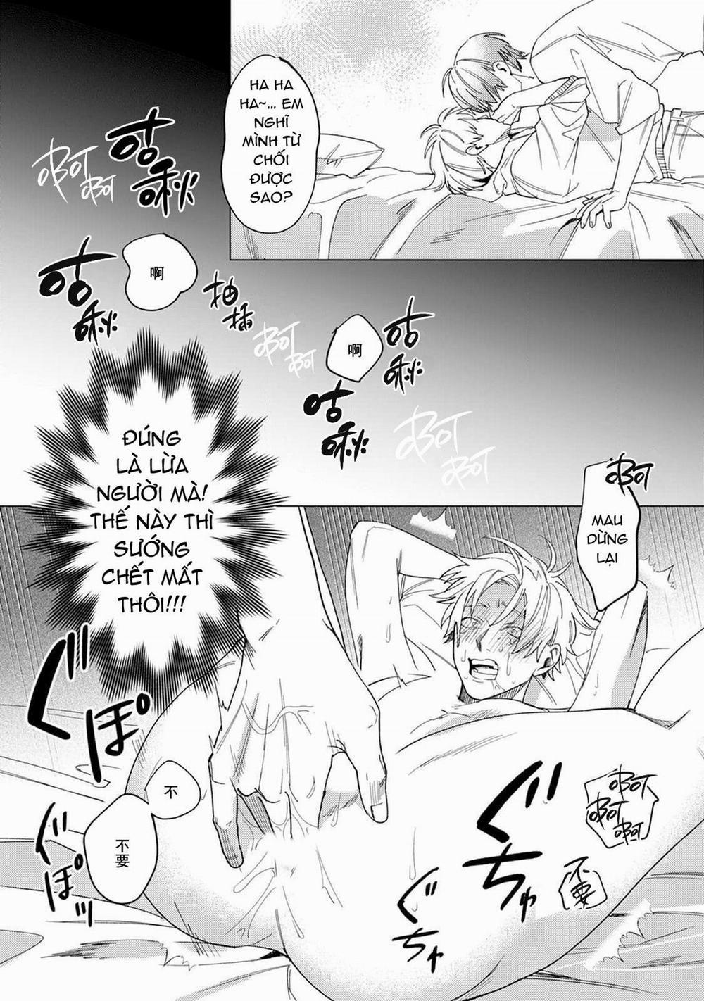 Yoru Ga Akeru Toki 1 trang 13