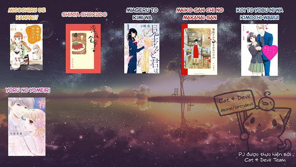 Yoru No Yomeiri 1 trang 47